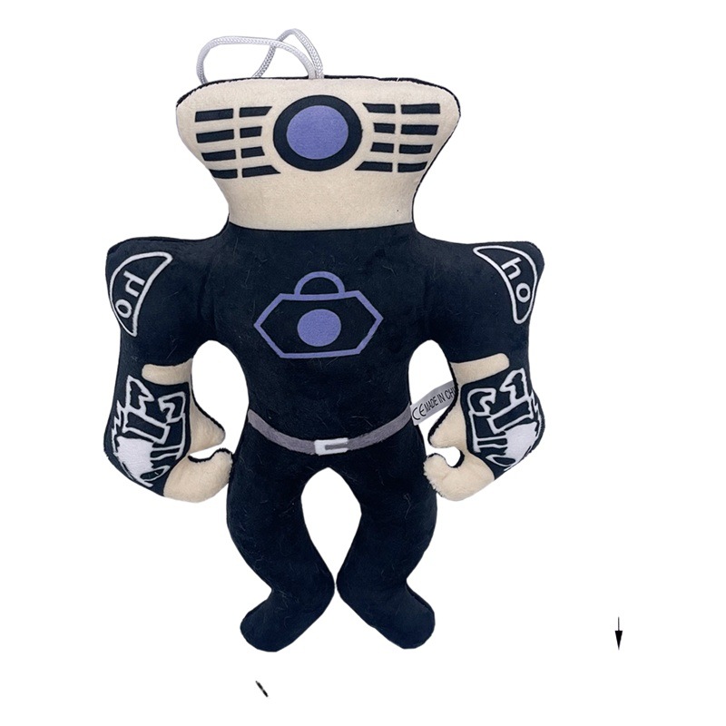 Hombre de baño toilet skibidi transfronterizo vs hombre de vigilancia Muñeca de audio Muñeca Juguete de peluche Spot