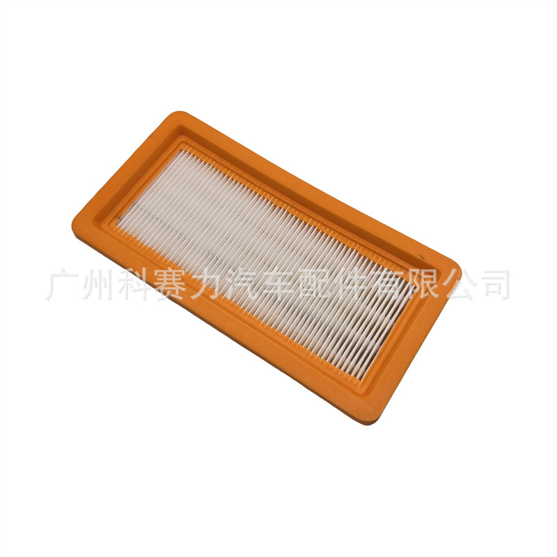 Good Quality Vacuum Cleaner High Efficiency Air Filter Parts 6.414-631.0 Replace Air Filter Good Quality Vacuum Cleaner High Efficiency Air Filter Parts 6.414-631.0 Replace Air Filter