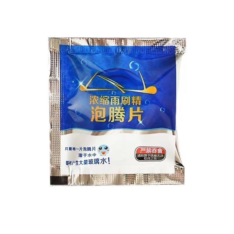 Oil Film Remover Wiper Essence, All-Season Use, Ultra-Concentrated Solid Wiper Essence, Car Glass Cleaner, Decontamination Effervescent Tablets