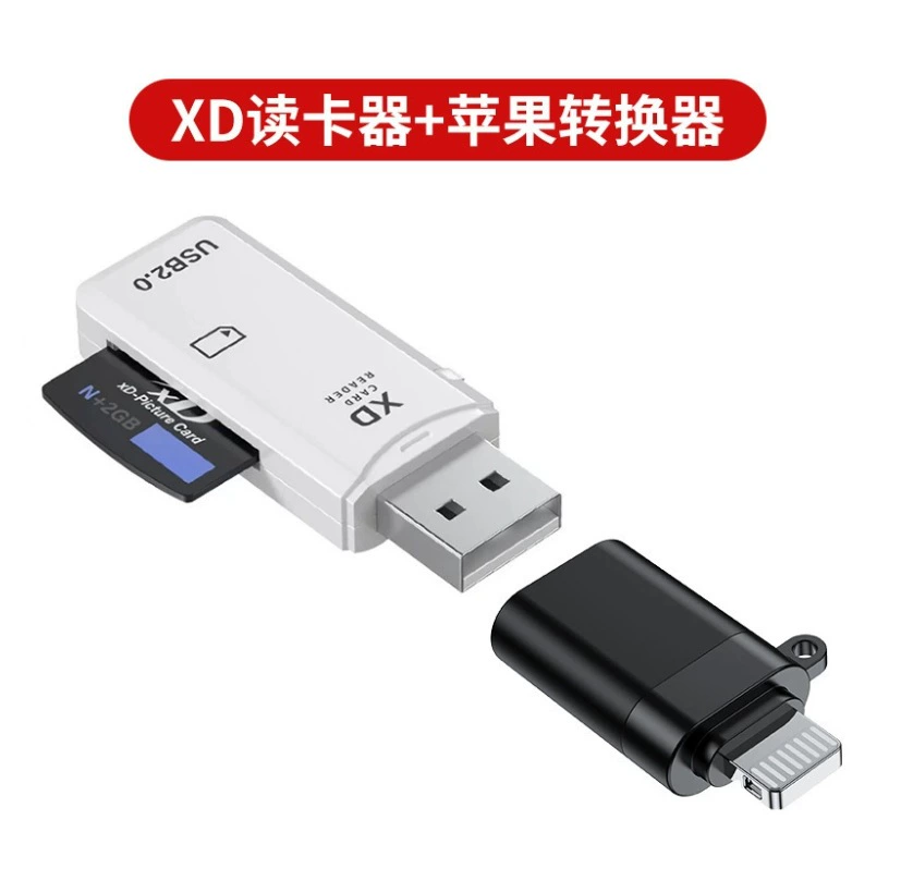 Wholesale high -speed XD card reader single -port digital computer memory card camera converter USB card reader 2.0