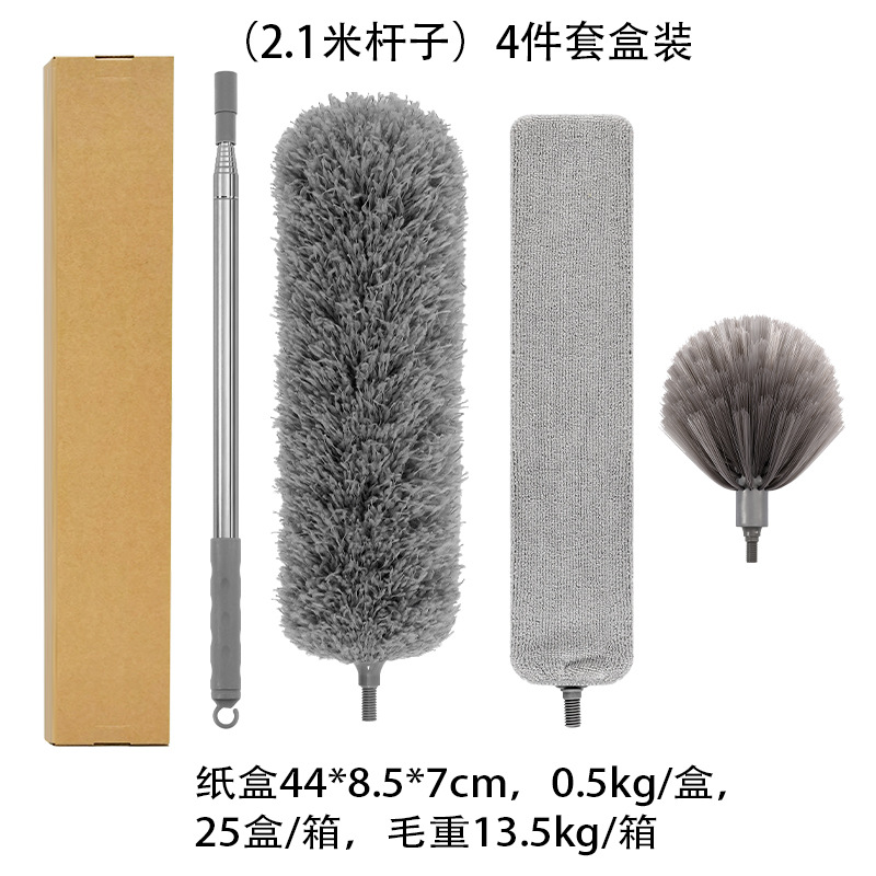 (A1408K-11-V0) 주문 먼지 4 조각 세트