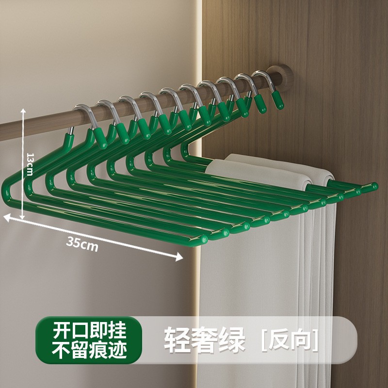 Acero inoxidable ganso pantalón percha