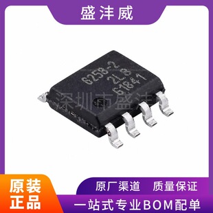 ȫ��  TLE6258-2G  TLE6258  �o���հlоƬ