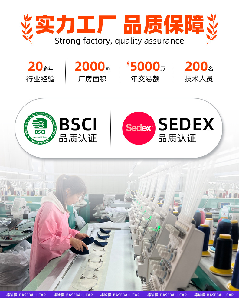 【Factory Direct Supply】Cross-border Solid Color Duck Bill Cap Laser Perforated Sun Visor UV Protection Quick-dry Baseball Cap Customization