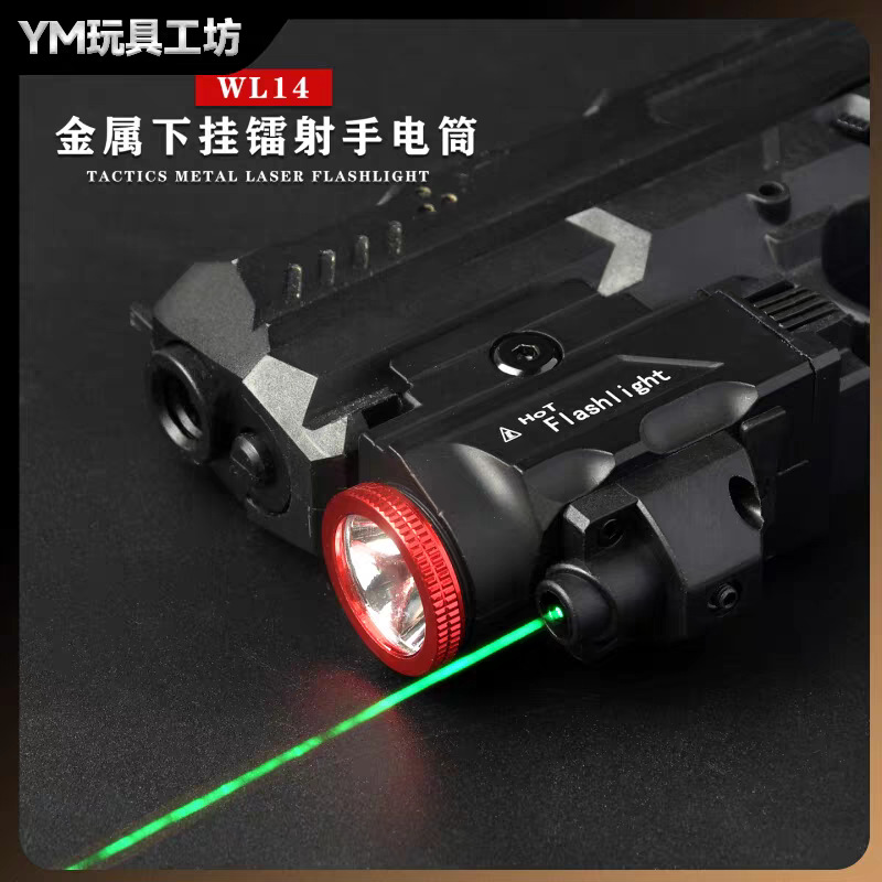 Lámpara infrarroja colgante de metal táctica 2 en 1 retrocesible 800 lumen riel de guía general LED linterna de luz intensa