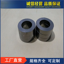 ʯī���ϭh�y�T���ܷ�h�P���ܷ�Ȧ����ʯī�ܷ�Ȧ�͸ߜ�ʯī�|�h