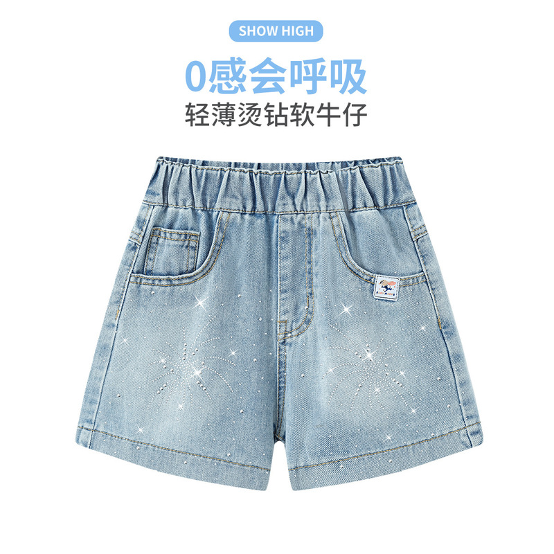 Judy Girls' Summer Casual Shorts with Rabbit Police Officer Design, Denim with Rhinestones, Lightweight and Comfortable