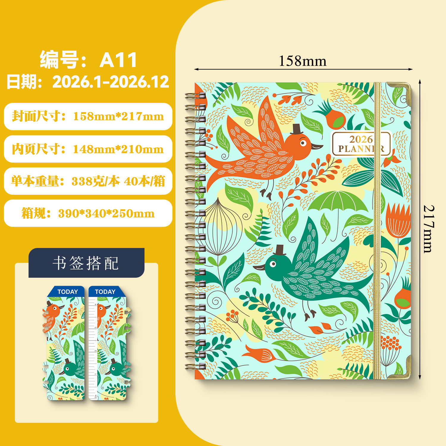 Venta caliente 2020-2025 Libreta de cuaderno inglés transfronterizo A5 bobina diario horario de trabajo deportivo