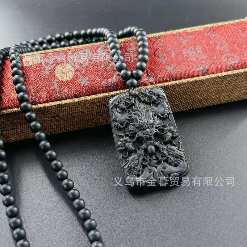 直播新款黑药珀九龙观音吊坠仿黑曜石打灯透红色九龙御牌吊坠挂件|undefined