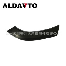 75605-0R020 75606-0R020����2009RAV4��üFENDER WHEEL TRIMS
