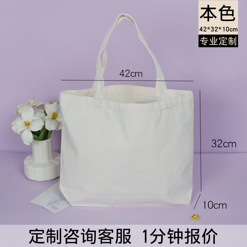 Bolsa de lona publicidad personalizada bolsa de algodón bolsa de compras en Blanco Bolsa de lona de un solo hombro logotipo impreso personalizado