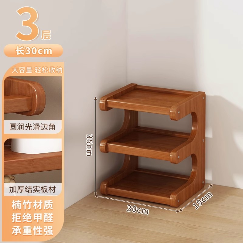 [카멜리아 컬러] 3겹, 길이 30cm [두꺼운 라미네이트, 10년 보증]