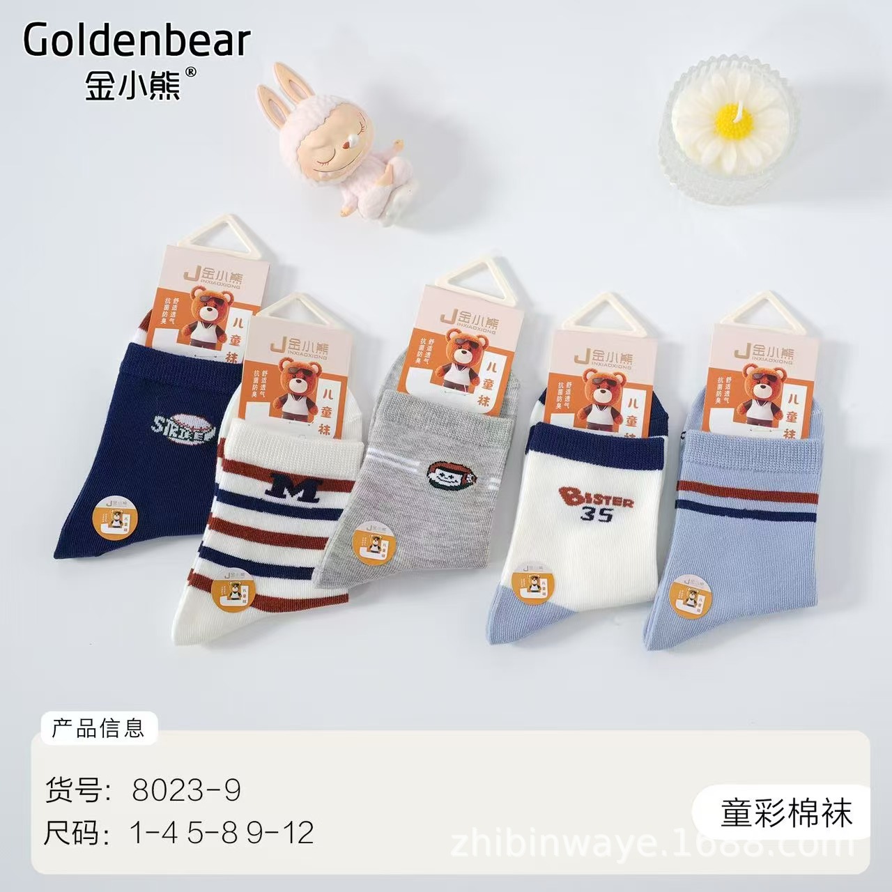详情图