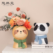 ���W�L���s�宋����Y��Ҿ������b�Ʒ�廨�[����ƿ��ͥ�@ˇ����