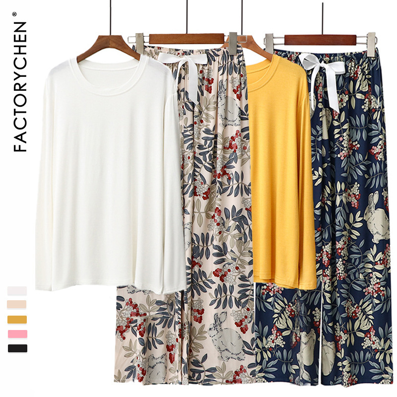 Modal Amazon Cotton Silk Pajamas for Women, Long Pants, Spring and Autumn, Large Size, Loose Fit, Can Be Worn Outside, Loungewear, Simple and Casual