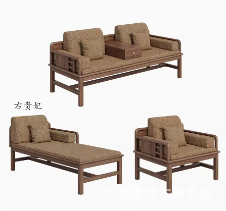 Североамериканский черный орех (одинарный + правый императорский лаглибин + 3)