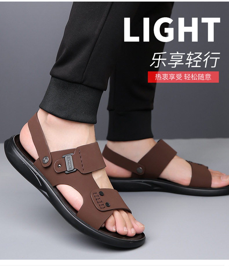 Dép sandal nam quai ngang hở ngón thoáng khí chống trượt đi biển và dạo phố — QS5253 nâu (cỡ giày thể thao), QS5253 đen (cỡ giày thể thao) chi tiết 9