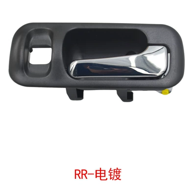 Handle 72164S10A11Za 72664S10A11Za – Digər kuzov və aksesuarlar - 72624s10a11za-rr