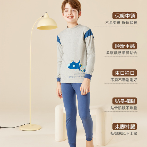 Soft like children's autumn clothes and trousers, baby's autumn clothes set for boys and girls, pure cotton warm innerwear Class A, all-cotton pajamas