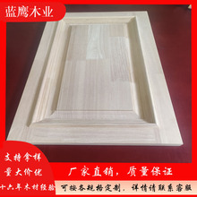 橡胶木实木柜门来图定制加工橡胶木指接板工艺品家具门板木制品板