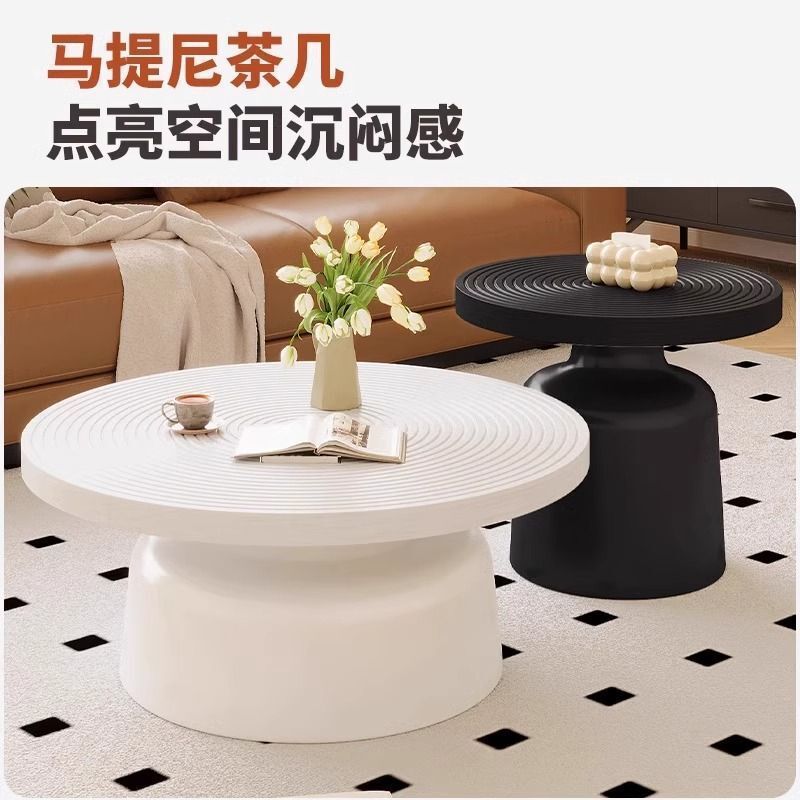 中古风实木茶几侘寂风法式复古家用客厅小户型设计师高级感茶台桌|undefined