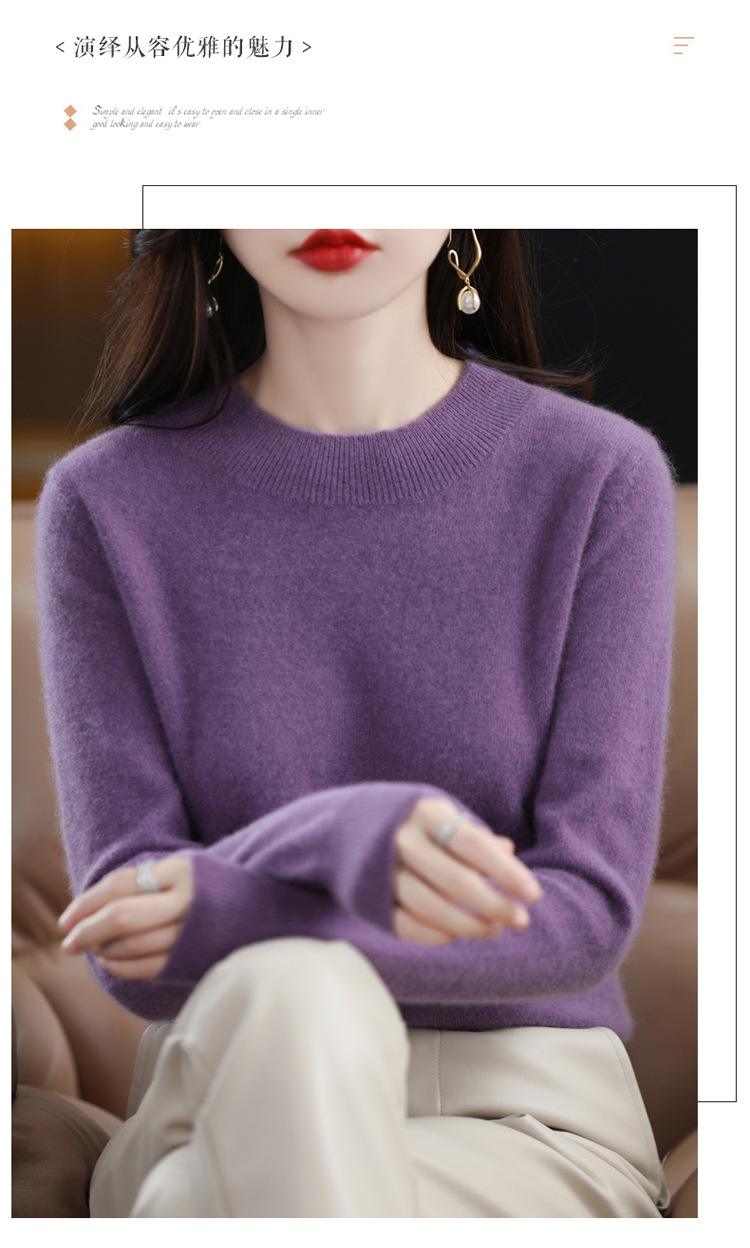 2022 Autumn and winter Cashmere sweater for women, semi-high collar, slimming, pullover, solid color 100 long-sleeved knitted base wool sweater pic 26