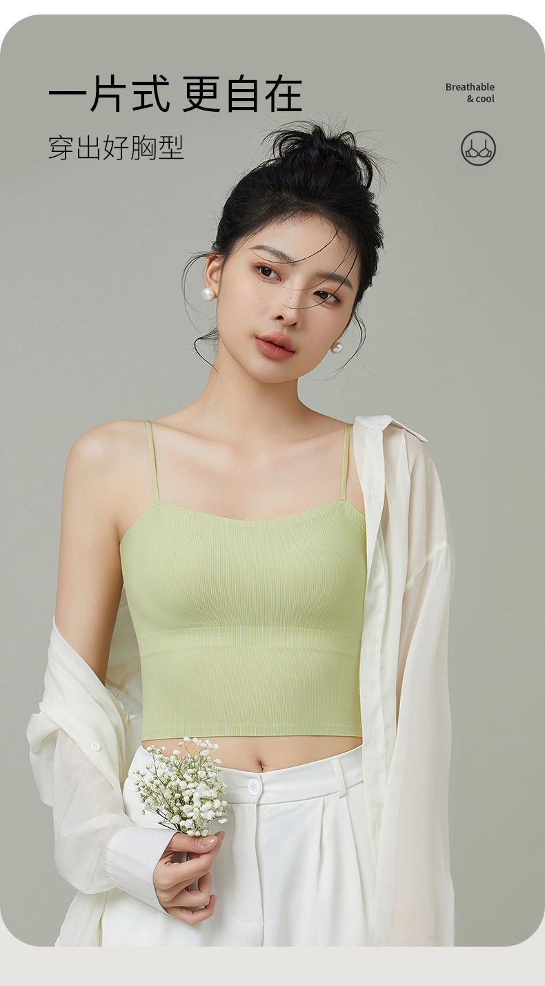 新智艺3053_06.jpg