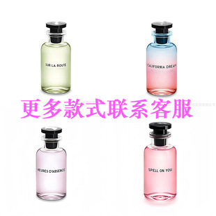 perfume·��Խ�����b˼�P�o�޼��݉���Ӱ�ƕ��ױ��p����ͨ��ˮ