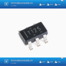 TMP125AIDBVR TMP125 ��ƬSOT23-6 ˿ӡ����T125оƬ