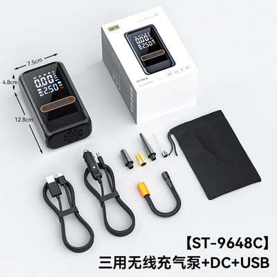Cross-border vehicle tire pump Hava nasosu - 2-sections2000mahtype-c-fast-charging-socket12v-car-cigarette-lighter-plug-power-cordpreset-tire-pressure-to-stop-when-full