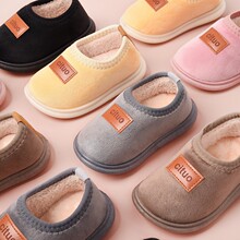 ��ͯ����Ь�ﶬ���҃ȼҾ�С�������Ӻ�ӽq�����ӼҺ��ë�q��Ь