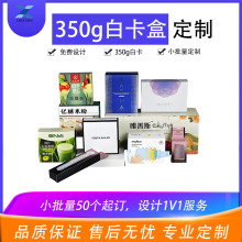 ���R�d���NС�����׿��ж� �ƻ��yƷ�zˮ�в�ɫӡˢ�߼��п۵׺�