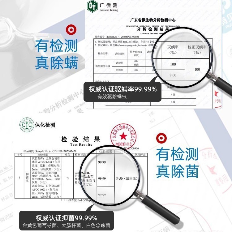 Gotas para los oídos para mascotas, además de los ácaros del oído, hongos, limpiador de orejas para perros, limpiador de orejas para perros y gatos