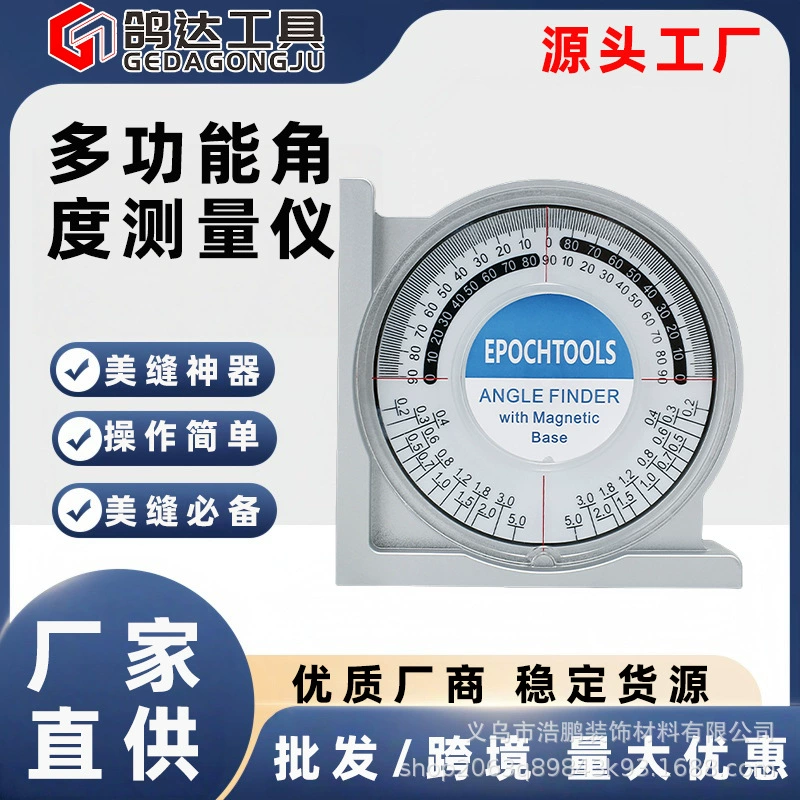 Наклонная линейка Магнитный многофункциональный горизонтальный измеритель Высокоточный деревообрабатывающий уклон измеритель конструкции угловой шкалы