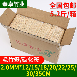 ���������l2.0mm*12/15/18/20/22/25/30/35ը���� �u���ʳƷ��