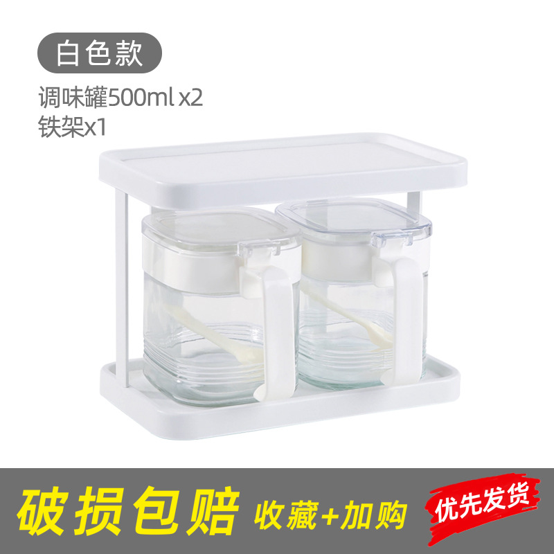 500ml*2팩 [특가조합] 화이트, 철제프레임