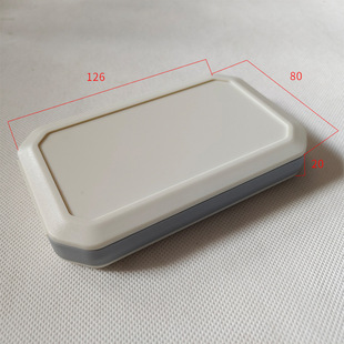 ABS Junction Box Plastic Terminal Box XL436:126*80*20mm Outdoor Outdoor Power Button Junction Box