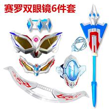 ِ�_�^�S���R�����֭h���C�؟�����ʯ׃�����ن������O����Lì��