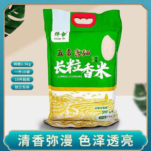 �峣���� ����ֱ�� �����ص������������b5����ϖ|��ˮ����