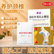 �����h�t������ֹʹ�N�i׵ֹʹ�͸�ș�N�i׵��׵�N�i׵��ʹ�N���N