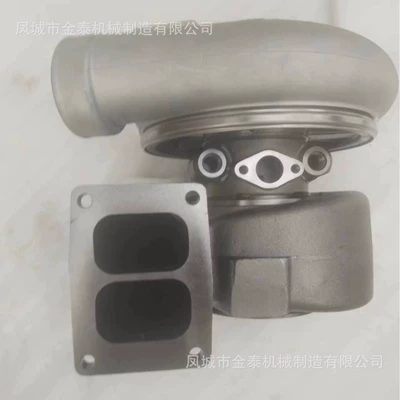 4033450 4044404, Supercharger