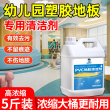 pvczذz؉|坍ϴȥľذɴuɰhƺ