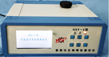厂家供应DXY-3生物毒性测试仪 套装