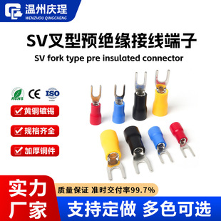 ���lSV2-4�����A�^�����^ U���S�~��a������Y���䉺��|�Ӿ�����