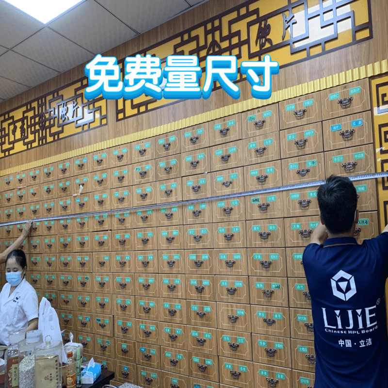 ���Ӷ��ƿ�������ӹ�ҩ����ҽ����������֬ǧ˼�崢���ǽ�����