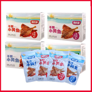 �M�X����˺С�S�~12g/��������12��x20��/���|��12���£����e��ʳ