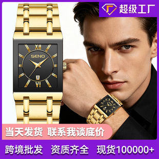 ���Q�羳�����̄��՚v���ֱ�ʯӢ��ˮ���ȫ�ԄӷǙCе�����б�