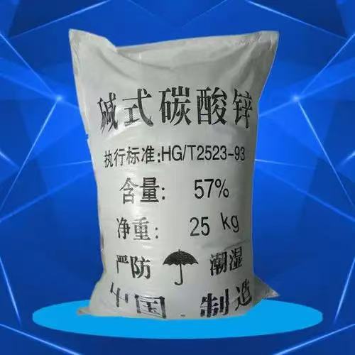 山东锦路环保科技获得节能环保脱硫剂再生池专利加快脱硫剂再生速度
