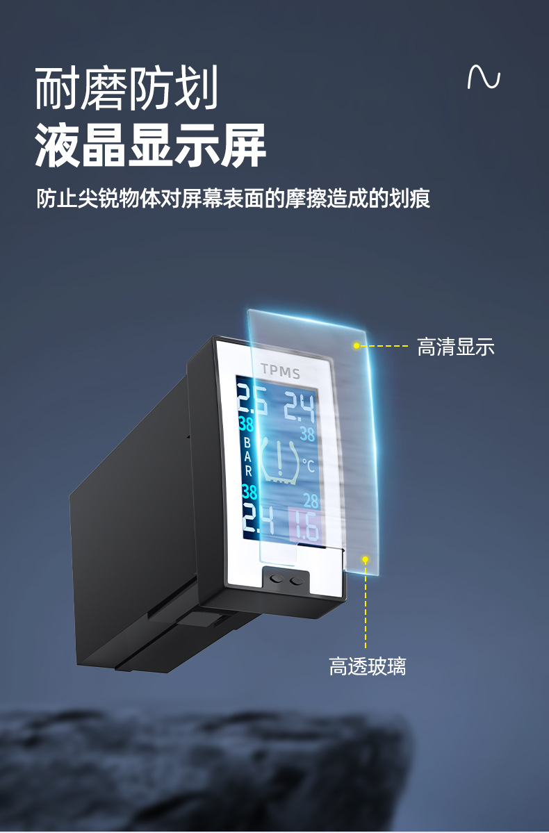 Loyalty Guard is suitable for Honda 22 Accord Yingshipai Tire Pressure Monitor Original Built-in Special Embedment