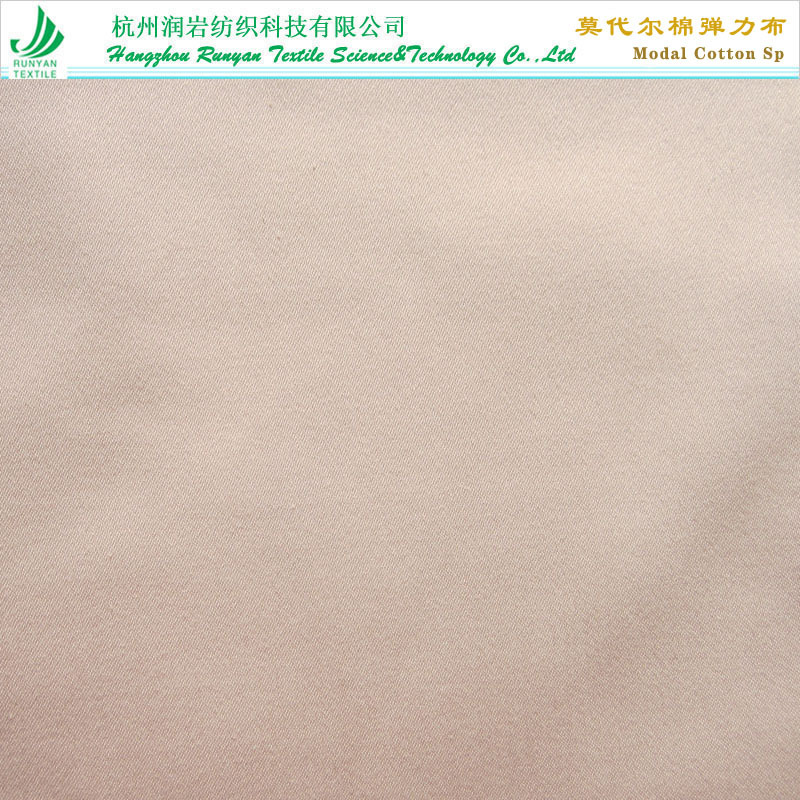 莫代尔弹力布MODAL莫代尔棉弹力缎纹面料 莫代尔棉弹力斜纹